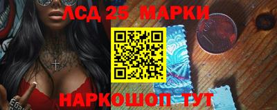 a pvp Ликино-Дулёво
