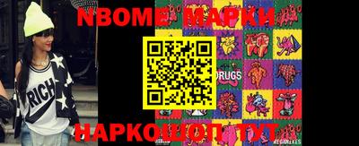 мефедрон VHQ Ливны