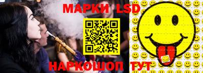 a pvp Ликино-Дулёво