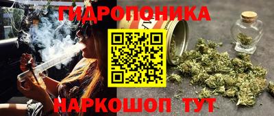 мефедрон VHQ Ливны