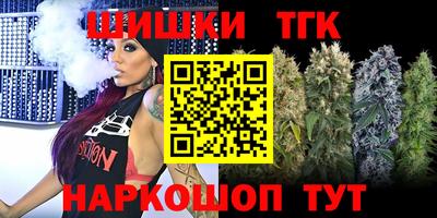 a pvp Ликино-Дулёво