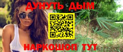 метамфетамин Лесосибирск
