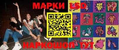 a pvp Ликино-Дулёво