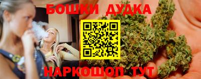 метамфетамин Лесосибирск