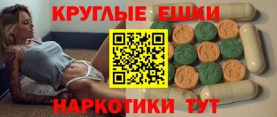 a pvp Ликино-Дулёво