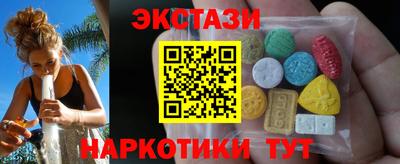 мефедрон VHQ Ливны